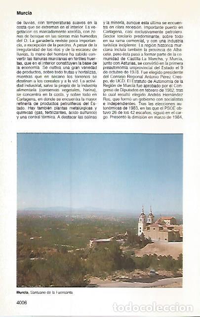 Postcards: LAMINA 11247: Santuario de la Fuensanta Murcia - Varios