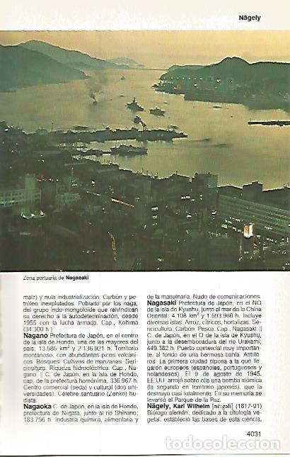 Postcards: LAMINA 11252: Puerto de Nagasaki Japon - Varios