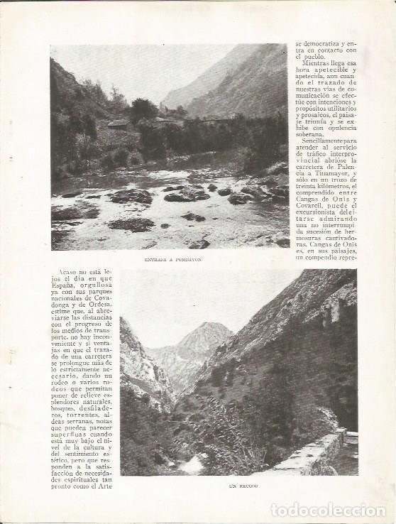 Postcards: LAMINA 25730: Entrada a Pombayon, Asturias - Varios