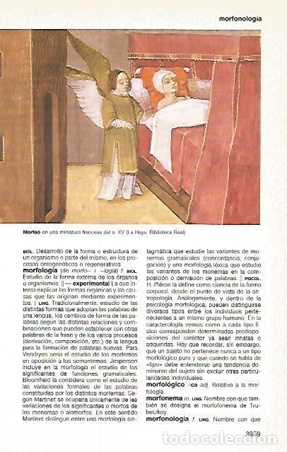 Postcards: LAMINA 11239: Morfeo miniatura del siglo XV - Varios