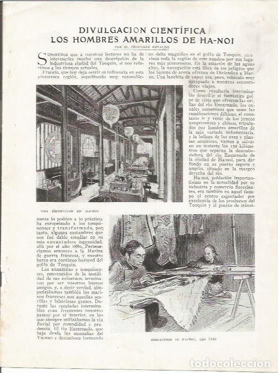 Postkarten: LAMINA 25774: Bordadores de Ha-Noi - Varios