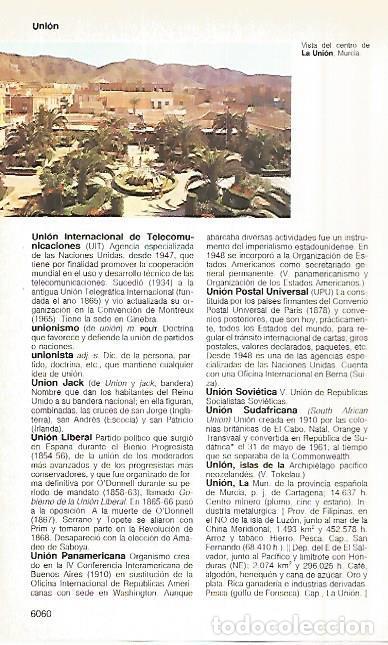 Postales: LAMINA 11379: La Union Murcia - Varios
