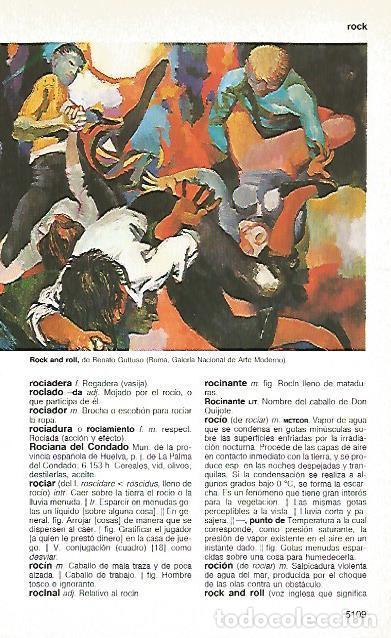 Postcards: LAMINA 11418: Rock and Roll por Renato Guttuso - Varios