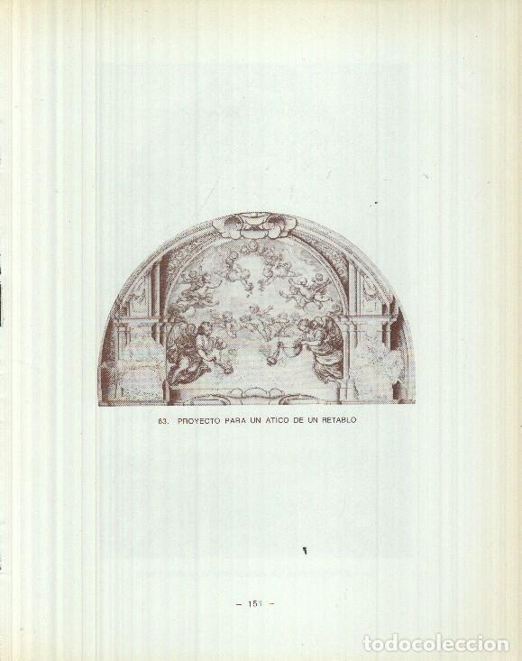 Postales: Dibujos de los siglos XVI y XVII: 63/64: Proyecto atico retablo + monumento semana santa - Reyes Dur