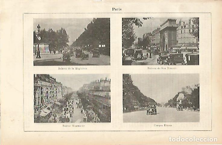 Postais: LAMINA ESPASA 2260: Calles de Paris - Varios Autores