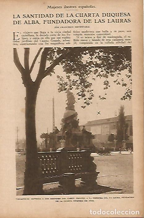 Cartoline: LAMINA BLANCO Y NEGRO 7819: Jardines de Campo Grande en Valladolid - Varios