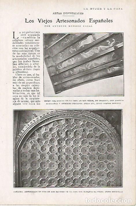 Postcards: LAMINA BLANCO Y NEGRO 8188: Techo de la Casa delos Tiros en Granada - Varios