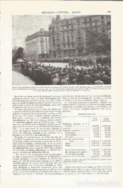 Postales: LAMINA ESPASA 37271: Funeral de Jose Martinez Ruiz, Azorin - Varios