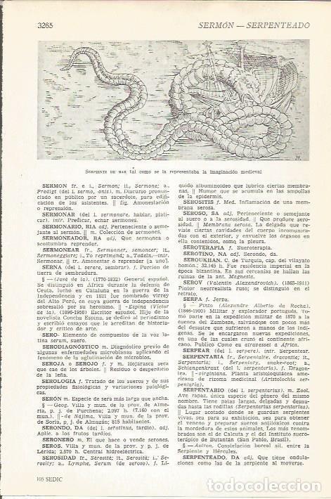 Postcards: LAMINA 51588: Serpiente de mar - VVAA
