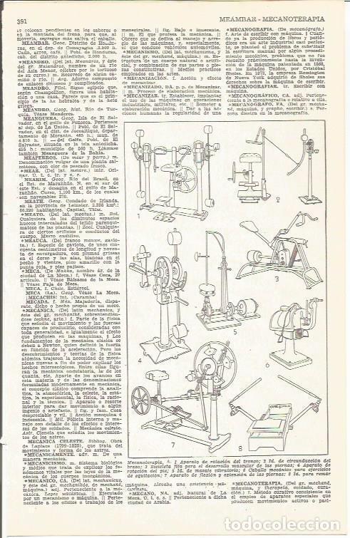 Postales: LAMINA 51690: Mecanoterapia - VVAA