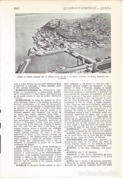 Postcards: LAMINA 51517: Meseta de Quebec, Canada - VVAA