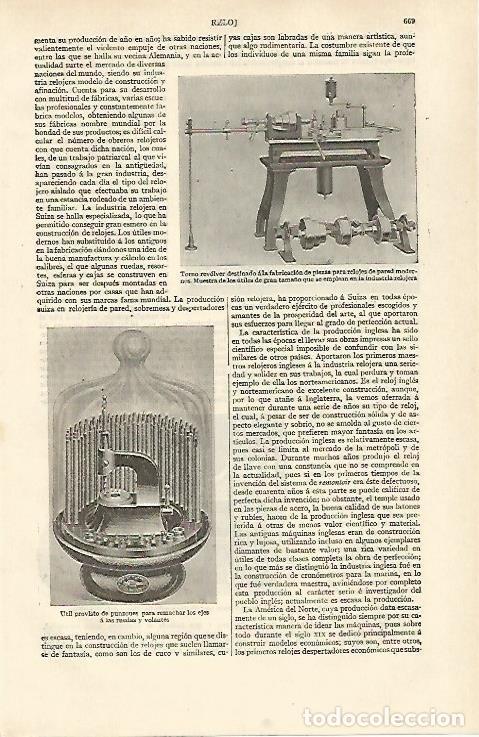 Postales: LAMINA ESPASA 31024: Torno para fabricacion de relojes - Varios