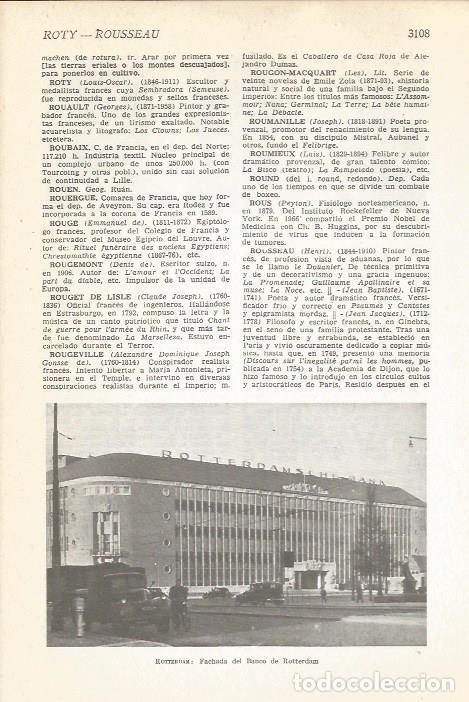 Postcards: LAMINA 51451: Banco de Rotterdam en Rumania - VVAA