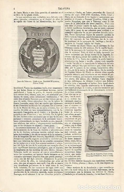 Postales: LAMINA ESPASA 31110: Jarro de Talavera Toledo - Varios