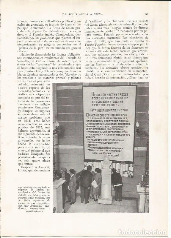 Postcards: LAMINA 26208: Purga de Stanlin en el Banco del Estado - VVAA