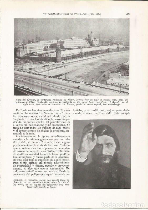 Postcards: LAMINA 26167: Rasputin y vista del Kremlin - VVAA