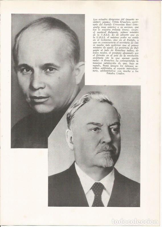 Cartoline: LAMINA 26239: Nikita Kruschev y el mariscal Bulganin - VVAA