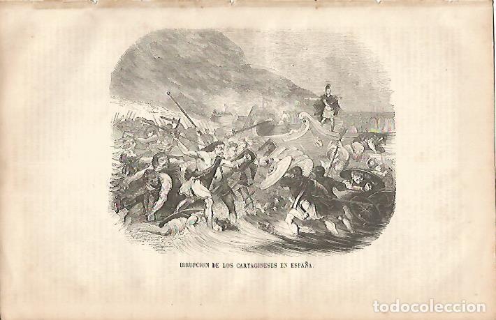 Cartoline: LAMINA 11552: Irrupcion de los cartagineses en Espa&ntilde;a - Varios