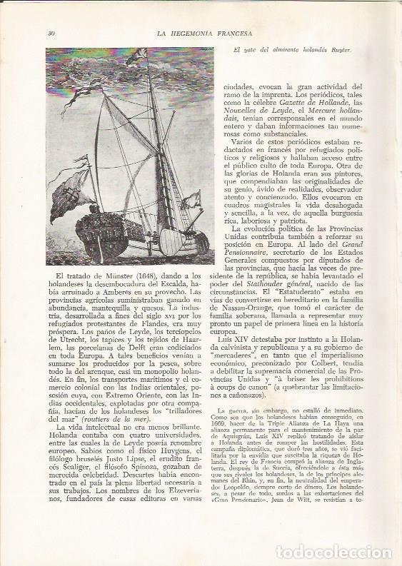 Cartoline: LAMINA 26044: El yate del almirante Ruyter - VVAA