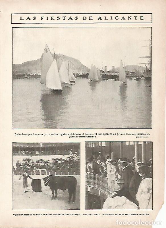 Cartoline: LAMINA 11597: Las fiestas de Alicante - Varios