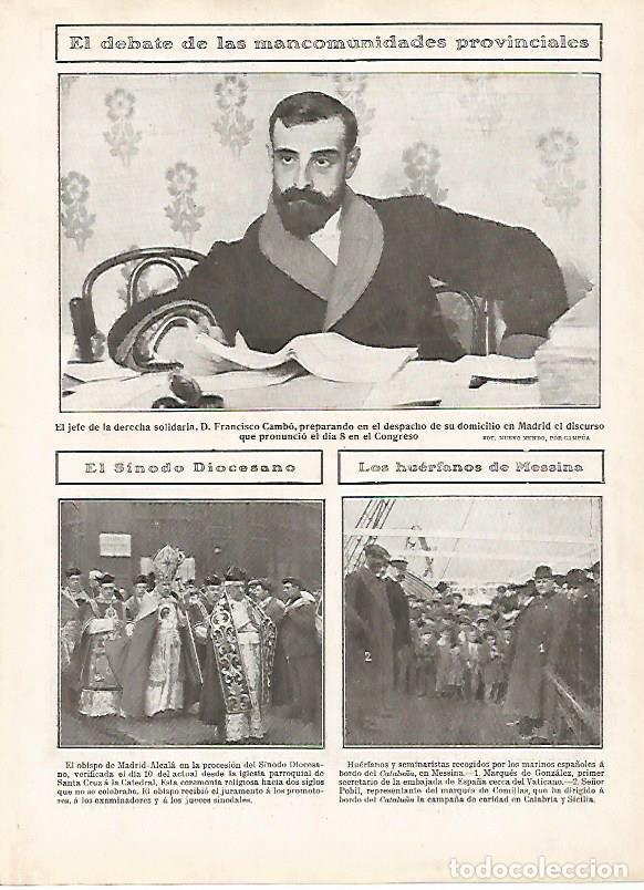 Postales: LAMINA 11632: El debate de las mancomunidades provinciales - Varios