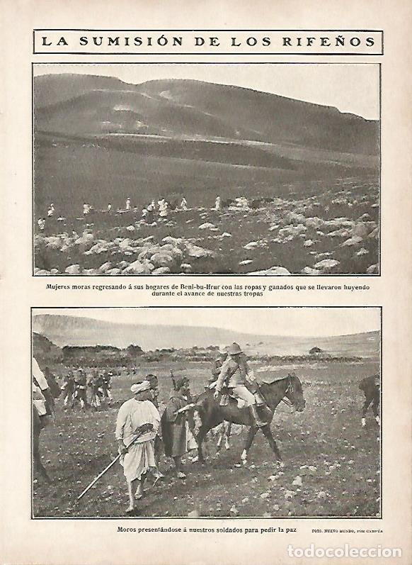 Postcards: LAMINA 11694: La sumision de los Rife&ntilde;os - Varios