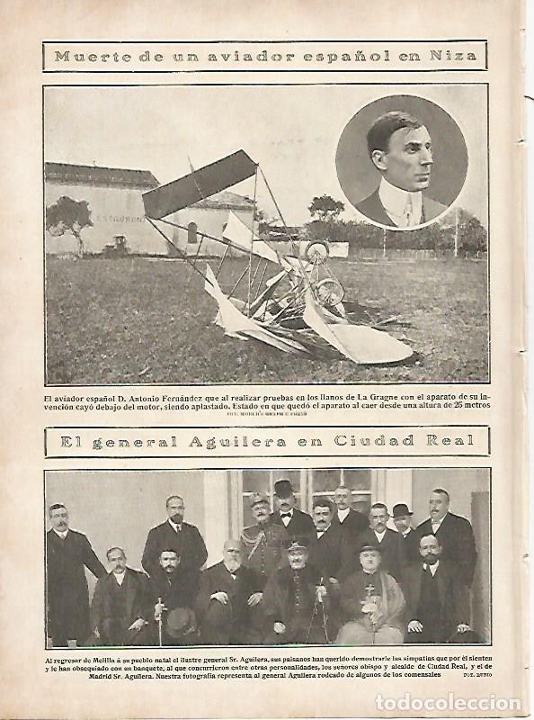 Postcards: LAMINA 11699: Muerte de un aviador espa&ntilde;ol en Niza - Varios