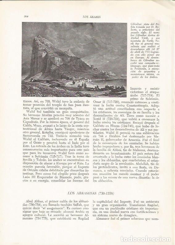 Postcards: LAMINA HISTORIA 26289: Vista de Gibraltar, dbujo de D. Roberts - VVAA