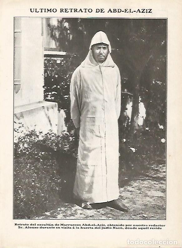 Cartoline: LAMINA 11792: Abd El Aziz sultan de Marruecos - Varios