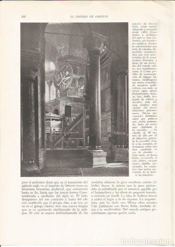 Cartoline: LAMINA HISTORIA 26285: Interior de Santa Sofia, Estambul - VVAA