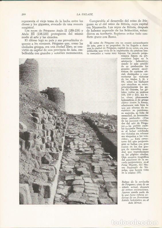 Cartoline: LAMINA HISTORIA 26224: Ruinas de la acropolis de Pergamo - VVAA