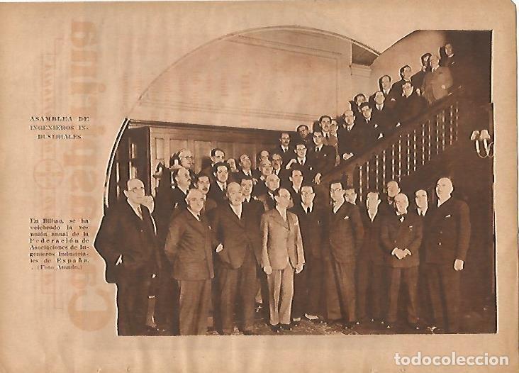 Cartoline: LAMINA BLANCO Y NEGRO 11832: Asamblea de Ingenieros Industriales - Varios