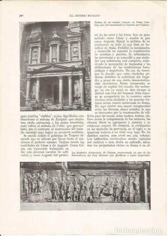 Cartoline: LAMINA HISTORIA 26260: Templo romano de Petra - VVAA