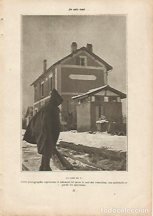 Postales: LAMINA 11987: La puerta de Z� - Varios