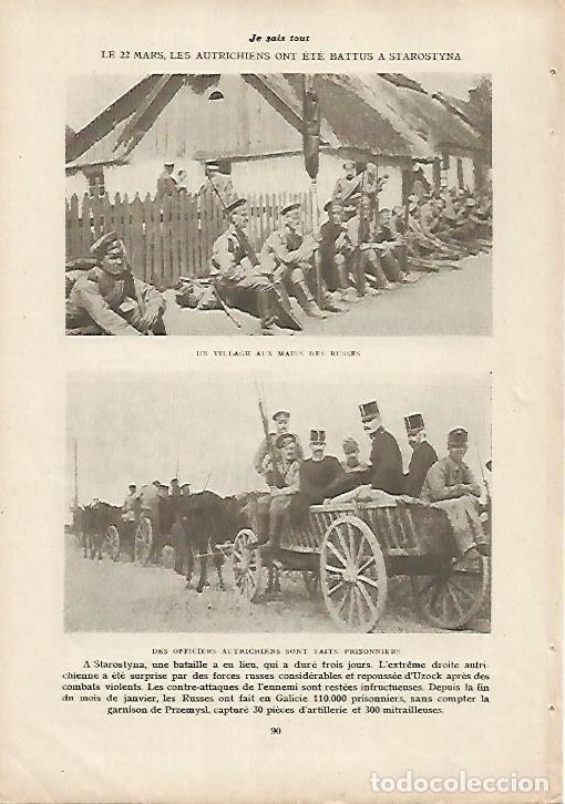 Postales: LAMINA 12014: Tropas rusas en la batalla de Starostyna - Varios