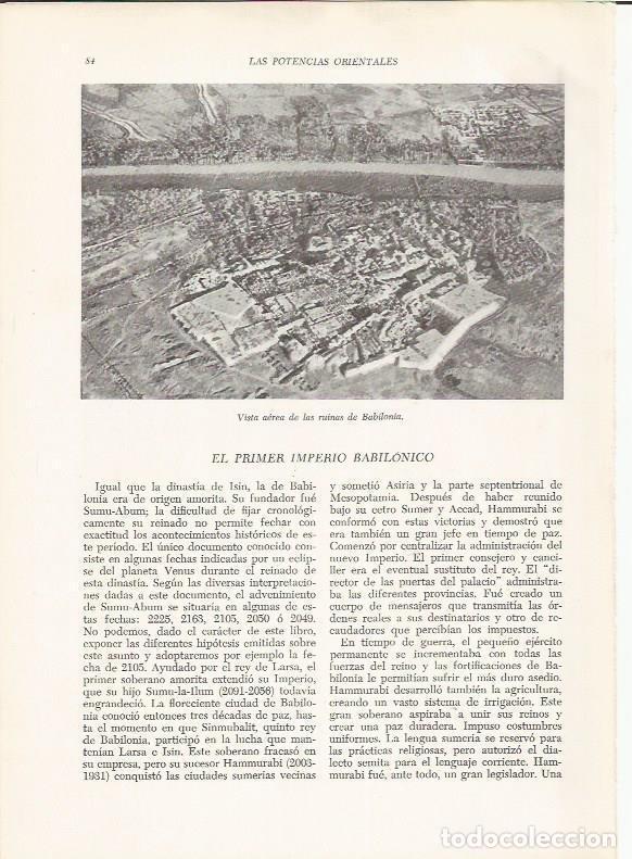 Postales: LAMINA HISTORIA 26171: Vista aerea de Babilonia - VVAA