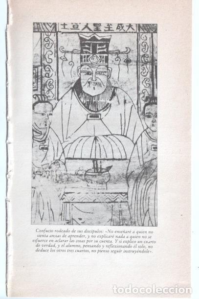 Postcards: Lamina 06 obra Grandes personajes: Confucio -