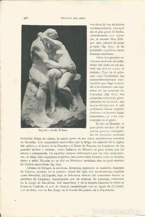 Cartes Postales: LAMINA 26971: El beso, por Rodin - J. Pijoan
