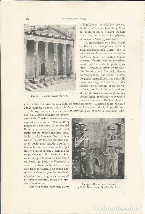 Cartes Postales: LAMINA 26733: Templo romano de Asis - J. Pijoan