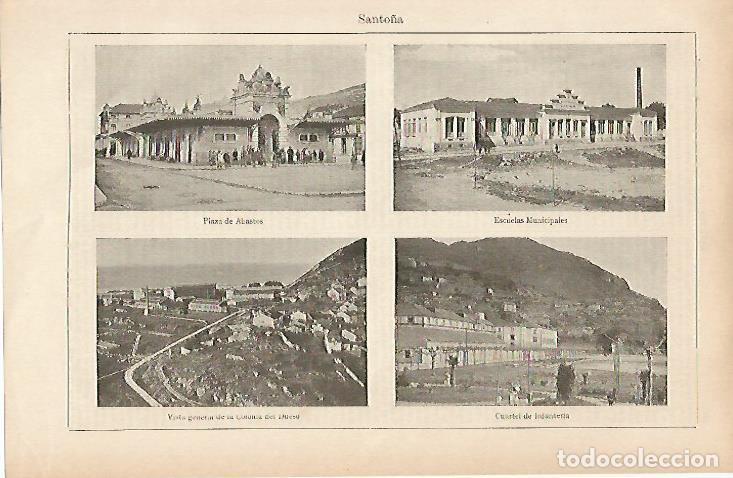Postales: LAMINA ESPASA 19498: Vistas de Santo&ntilde;a - Varios