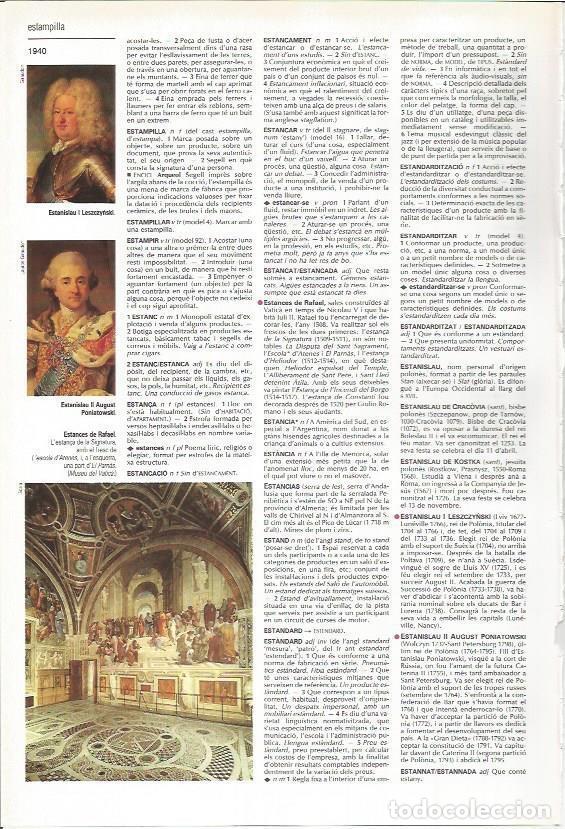 Cartoline: LAMINA LAROUSSE 70536: Estancia de la firma, por Rafael en el Palacio de El Parnaso - VVAA