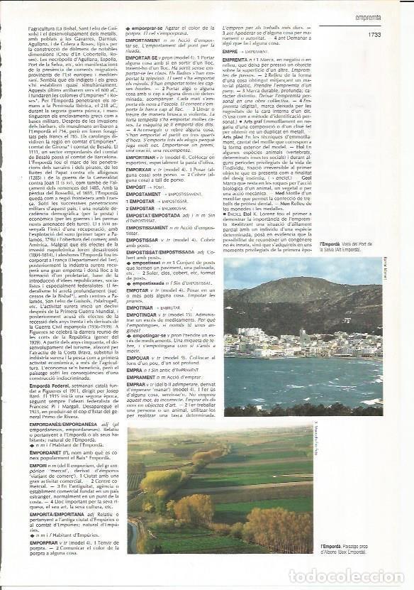 Postais: LAMINA LAROUSSE 70562: Port de la Selva, Girona - VVAA
