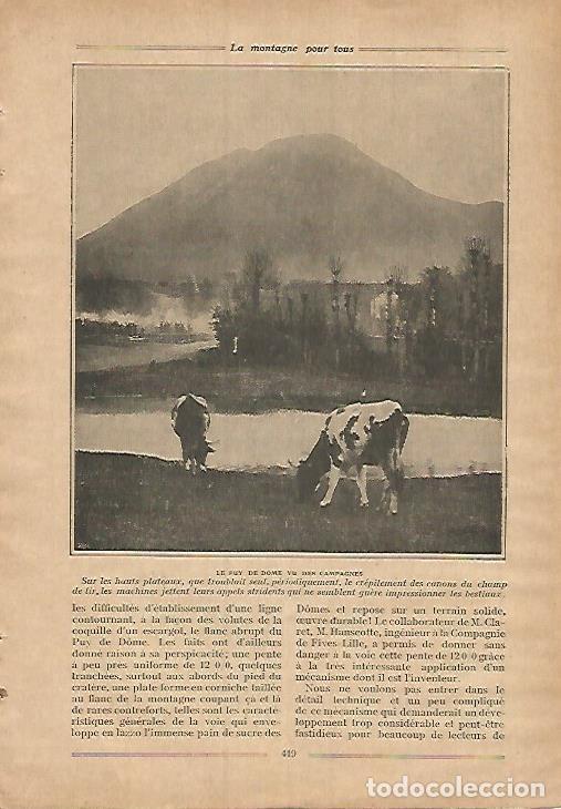 Cartoline: LAMINA 12165: Campos y el Puy de Dome - Varios