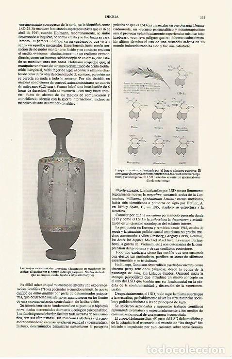 Postales: LAMINA ESPASA 31255: Vasija griega - Varios
