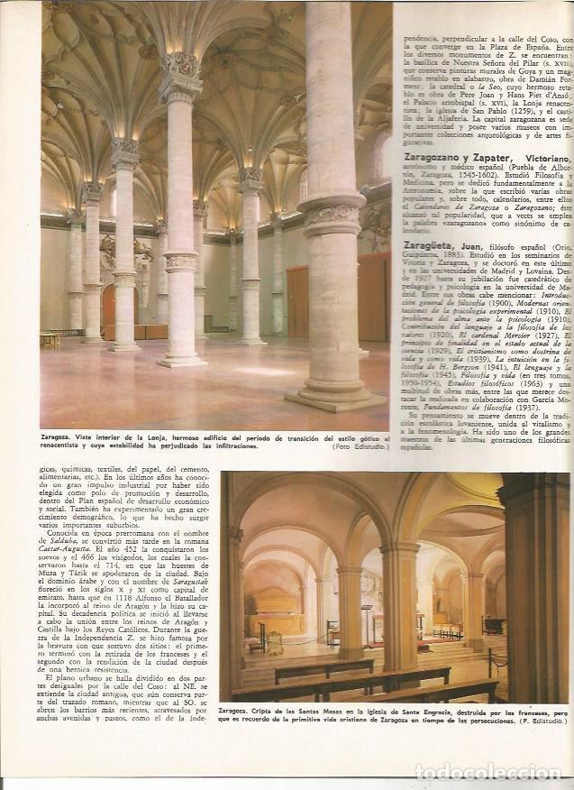 Cartoline: LAMINA MONITOR 0938: Interior de la Lonja de Zaragoza - Varios