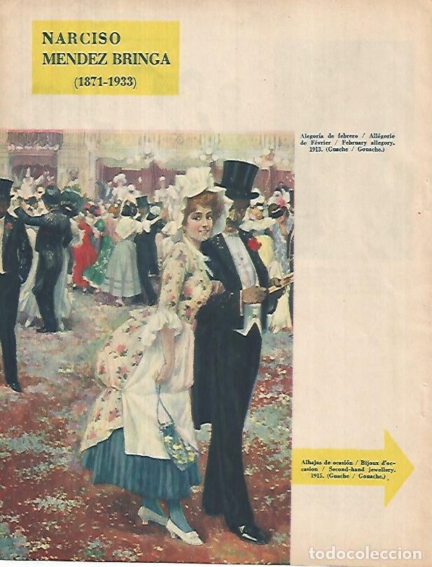 Cartoline: LAMINA 12352: Alegoria de febrero por Narciso Mende Bringa - Varios