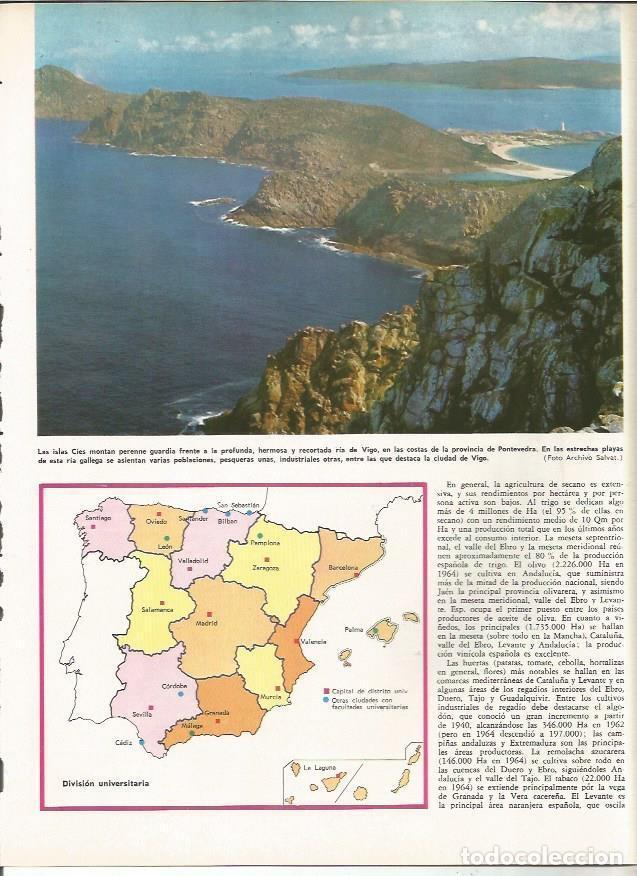Postais: LAMINA MONITOR 0976: Islas Cies, Espa&ntilde;a - Varios