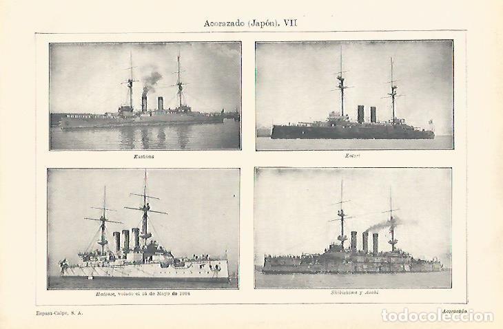 Cartoline: LAMINA ESPASA 31351: Acorazados de Japon - Varios
