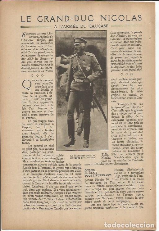 Postcards: LAMINA 27236: El Gran Duque Nicolas en campa&ntilde;a - VVAA