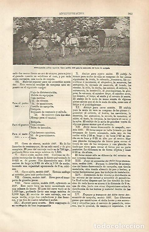 Postkarten: LAMINA ESPASA 31401: Carro 1893 del Ejercito de Espa&ntilde;a - Varios
